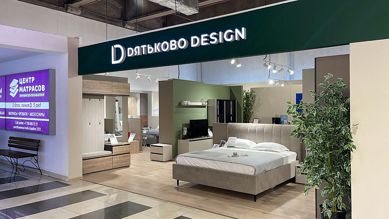 Открытие второго салона в ТЦ «Армада», Алматы